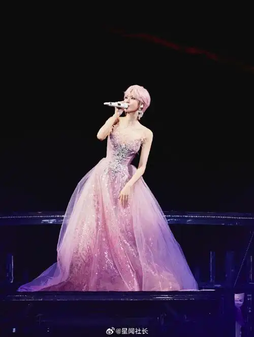 郁可唯长沙演唱会