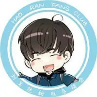 刘昊然卡通头像 卡通可爱搞笑刘昊然头像图_微信头像图片大全