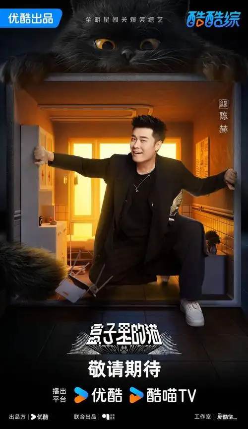 王俊凯当选最心动男嘉宾