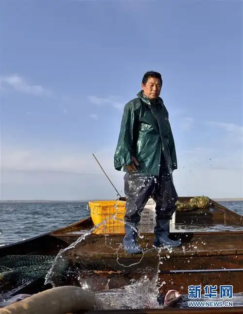 从江南到西北的捕鱼人