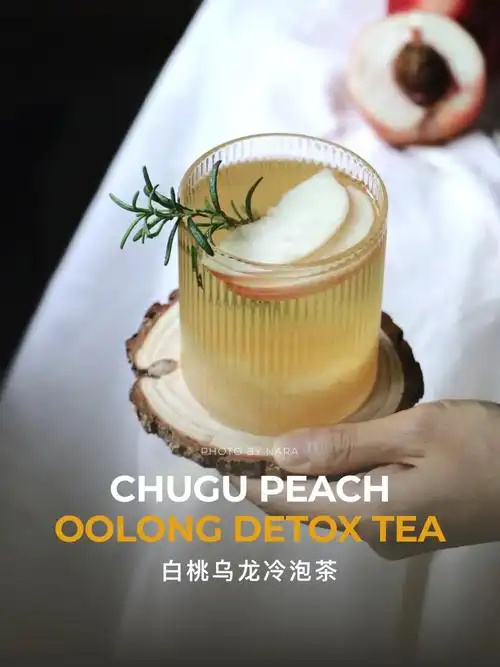 白桃乌龙冷泡茶珍惜新鲜的水蜜桃季