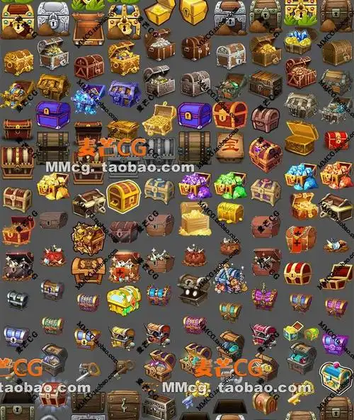 游戏ui设计常用素材系列 手游 宝箱 ui 图标 透明 png素材-淘宝网