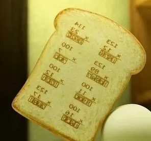 记忆面包哆啦a梦-淘宝拼多多热销记忆面包哆啦a梦货源拿货 - 阿里巴巴