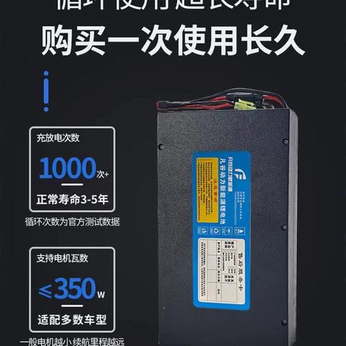 厂家新日电动车锂电池n48v12ah锂离子小型大容量雅迪天能超威台铃