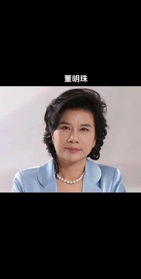 我总结了下,富婆的面相,惊人的相似.脸型方中带圆,颧骨高,眼 - 抖音