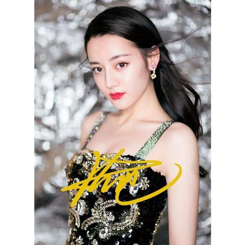 6寸 迪丽热巴亲笔签名照片新款热门宣传照签名照926号