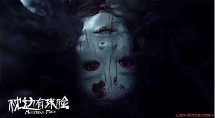 贞子的扮演者是谁日本厉鬼真面目让人吃惊