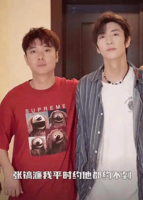 tvb前花旦儿子现身继父直播间自豪我家大明星回来了