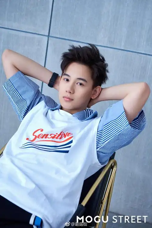 今日开机屏演员胡先煦再次霸屏蘑菇街