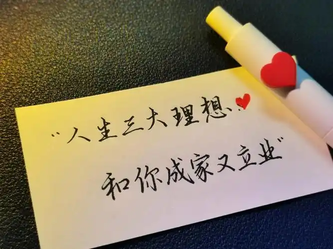 今天的雨,淋湿了发霉的心秋雨一场,大梦初醒人生苦短,珍惜当下#爱情