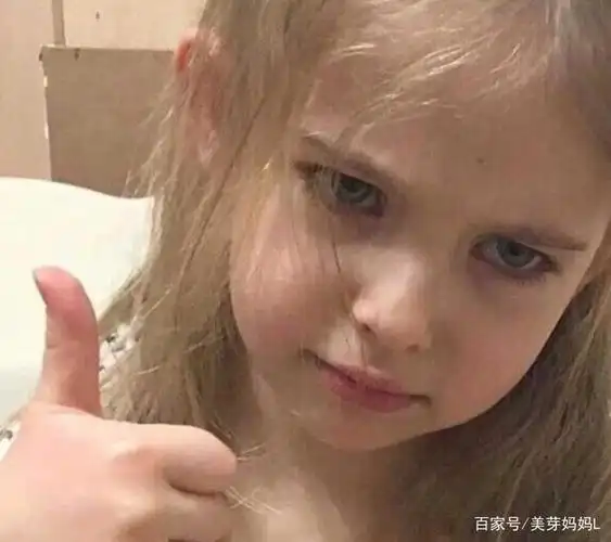 有种"豪门长相"叫郭晶晶女儿,长了一对腰果眼,被奖励10亿