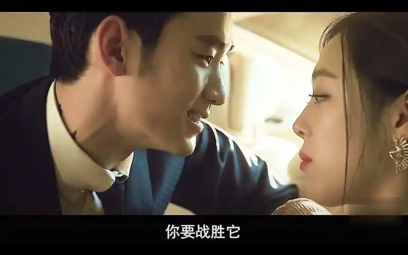 第8集i这电影你是怎么理解的呢韩剧金秀贤崔雪莉