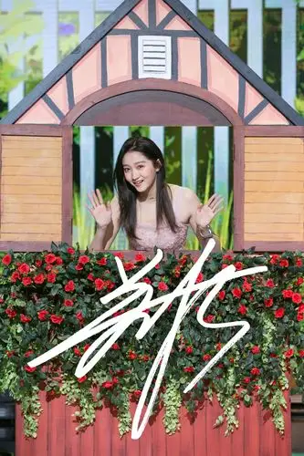 6寸关晓彤 亲笔签名照片新款热门宣传照签名347号