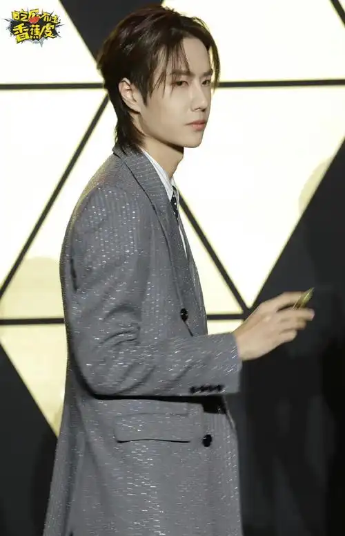 王一博 腾讯视频星光大赏##王一博星光大赏##星光大赏节目单