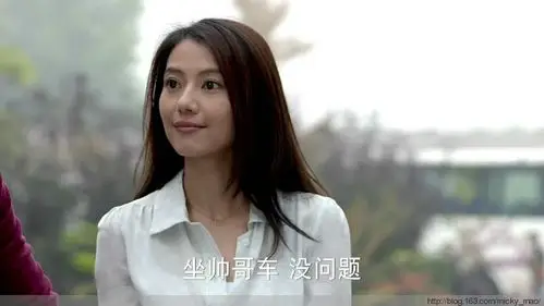 《咱们结婚吧》杨桃-高圆圆(服装集)