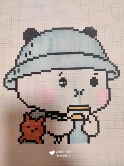 122像素画萌萌哒的野萌君临摹