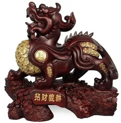 金钱貔貅大号风水吉祥物摆设 摆件旺财客厅乔迁开业