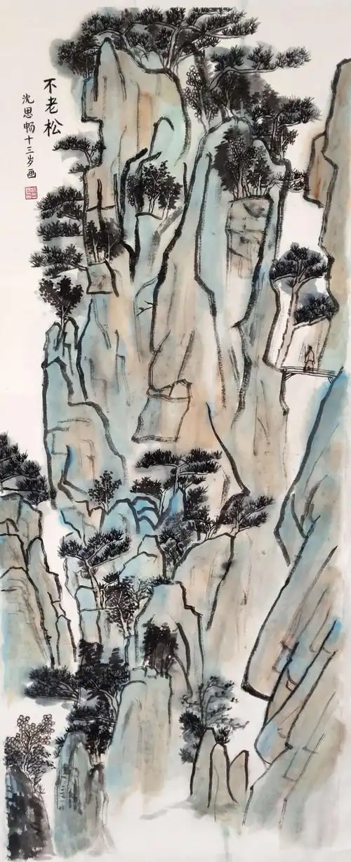 "从游意象"少儿山水画作品展