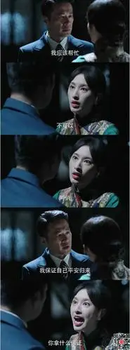 远大前程大结局这是一部好人全死光坏人都留下的电视剧