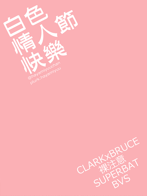 600_800竖版 竖屏gif 动态图 动图