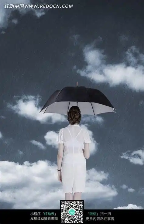 雨中打伞女孩背影相关图片展示_雨中打伞女孩背影图片下载