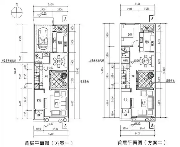 农村宅地5米宽照样可以建好房两种布局含平面图