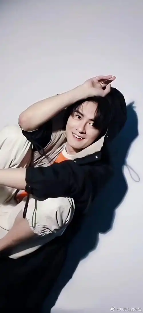 郑元畅[超话]##郑元畅爱久见人心# . 来自郑元畅的小妞 - 微博