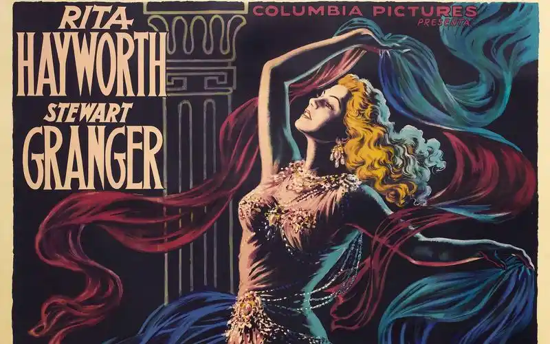 莎乐美 salome (1953) 七重纱舞 cut