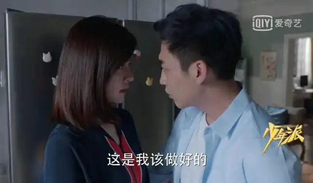 《少年派》:三个细节,暗示蒋昱文,裴音结局