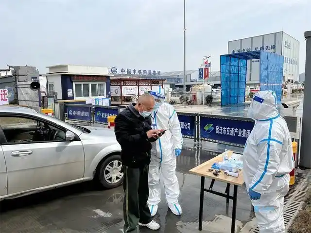 宿迁重点场所疫情防控措施落实如何记者实探告诉你答案