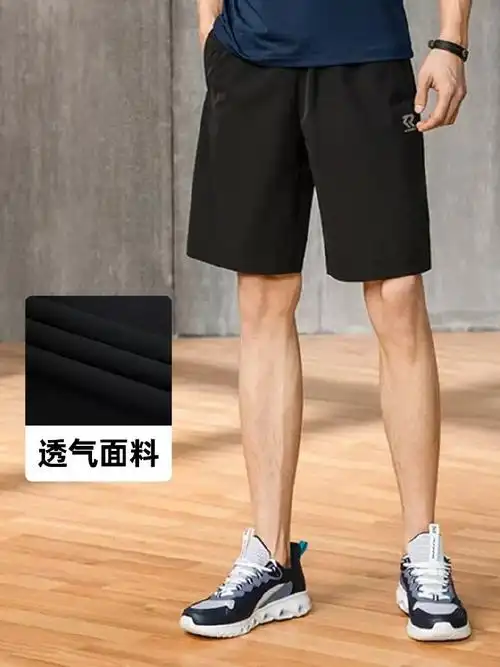 点:361运动短裤男夏季薄款冰丝速干跑步健身裤宽.