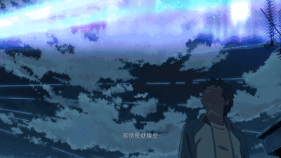 你的名字,你的心氏