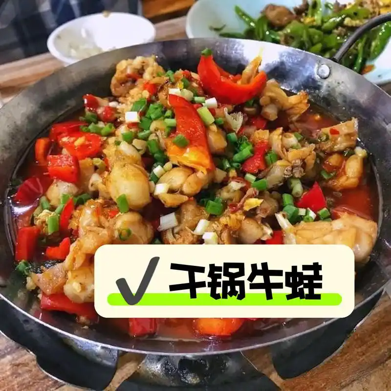 安利给大家,绝对值得你一试～ 店名: 湖南湘菜馆(东湘缘二店) 营业
