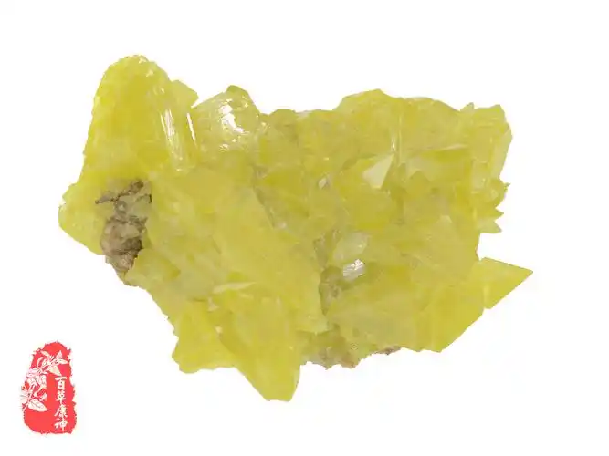 硫磺的功效与作用硫磺对皮肤病的作用