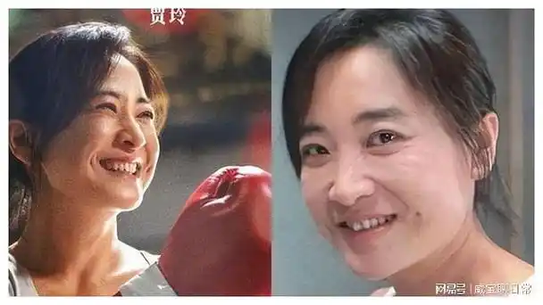 贾玲再惹争议翘着二郎腿在好莱坞片场满脸皱纹