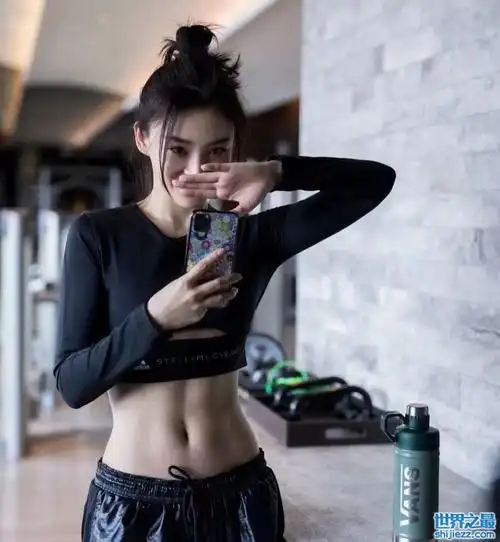 女明星腹肌前十排名:殷桃第一,袁姗姗第三,金晨垫底 - 世界之最