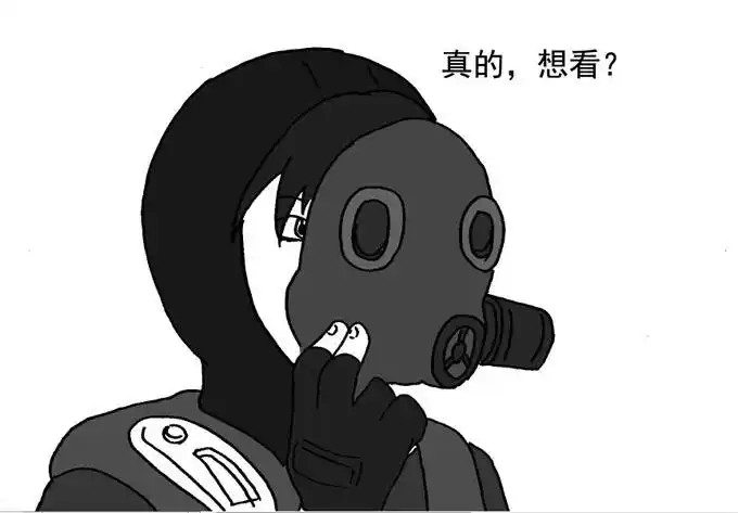 cf搞笑漫画小马本期带你认识塞斯真面目