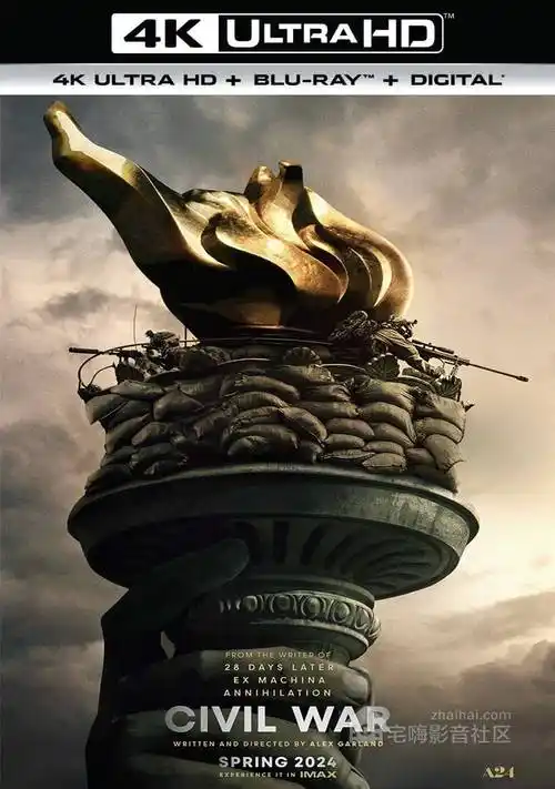 原创2024年4月即将上映的5部杜比蓝光4k电影作品推荐