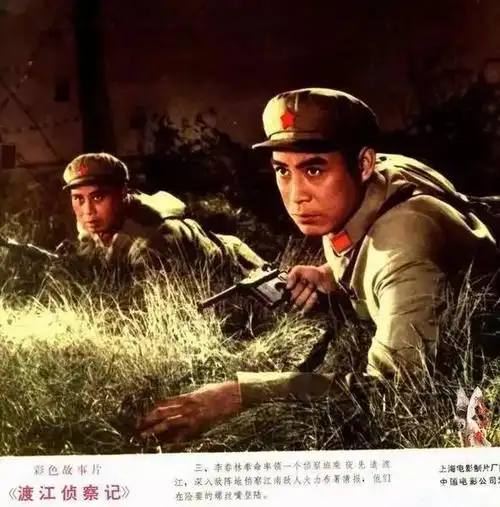 上世纪老电影剧照永恒经典太美了老一代人的美好记忆