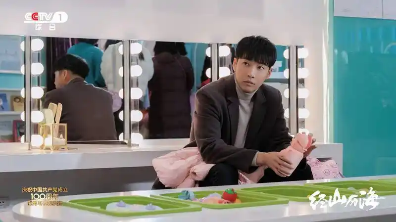 133秒|邹廷威:与王丽坤一起"经山历海" 诠释基层干部家属的奉献担当