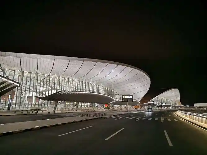 11.1北京大兴机场
