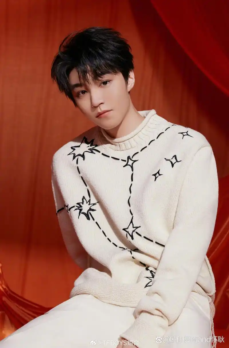 王俊凯# #王俊凯2023遇兔呈祥#  @王俊凯 王俊凯tfboys十周年演唱会