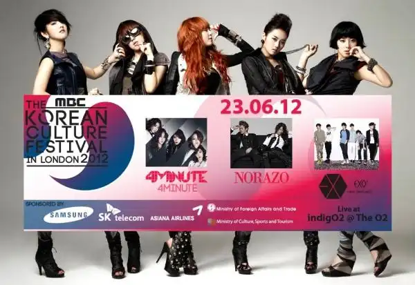 mbc 伦敦演唱会引上千粉丝