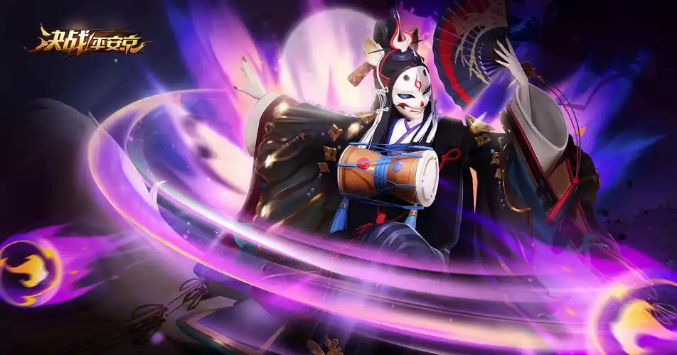 决战平安京玉藻前高清壁纸