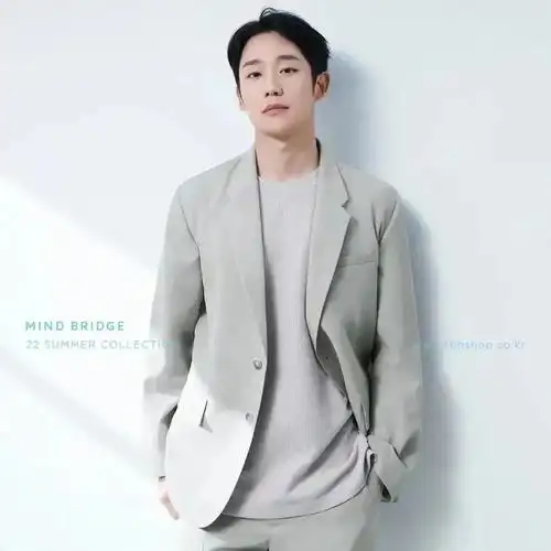 丁海寅代言mindbridge0409