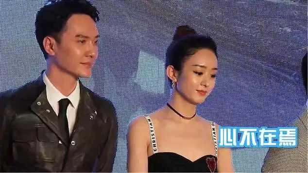 冯绍峰,注意看两人的反应,被导演拍了下来|娱乐资讯|八卦|娱乐爆料