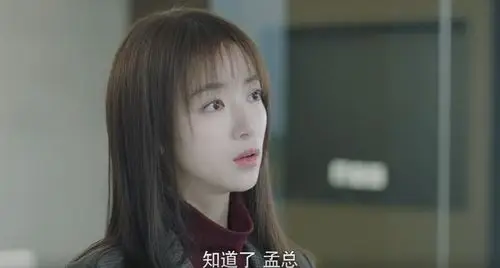 正青春吴谨言被推荐当副总裁为何却提出辞职