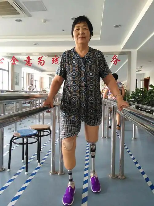 大小腿双假肢