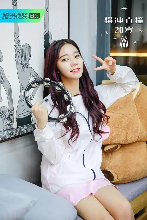 火箭少女101张紫宁