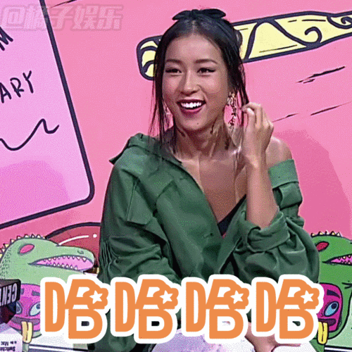 【表情包】《大学生来了》大张伟金晨吉克隽逸的蜜汁表情包!